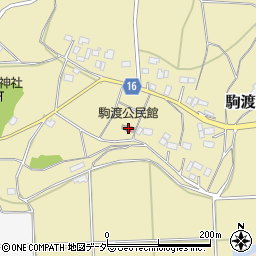 駒渡公民館周辺の地図