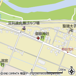 栃木県足利市野田町2234周辺の地図