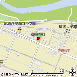 栃木県足利市野田町2237周辺の地図
