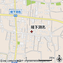 群馬県伊勢崎市境下渕名2768周辺の地図