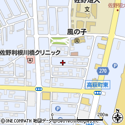 栃木県佐野市高萩町1320-14周辺の地図