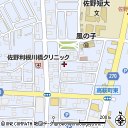 栃木県佐野市高萩町1320-2周辺の地図