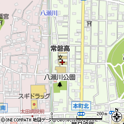 常磐高等学校　本町校舎周辺の地図