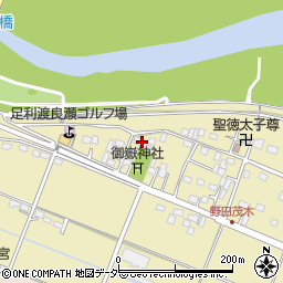 栃木県足利市野田町2235周辺の地図