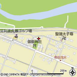 栃木県足利市野田町2235-7周辺の地図