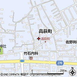 栃木県佐野市高萩町1112周辺の地図