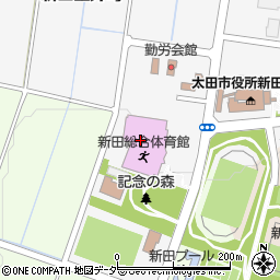 太田市新田総合体育館　エアリスアリーナ周辺の地図
