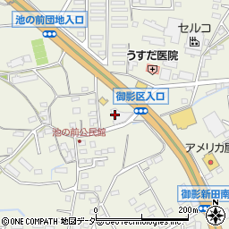 ヨコタインターナショナル株式会社　佐久平店周辺の地図