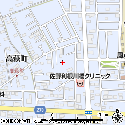 栃木県佐野市高萩町1051周辺の地図