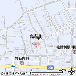 栃木県佐野市高萩町周辺の地図