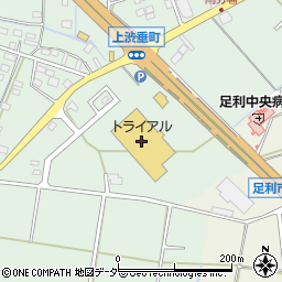 スーパーセンタートライアル足利店周辺の地図
