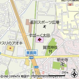 すぱーく太田（屋内ゲートボール場）周辺の地図