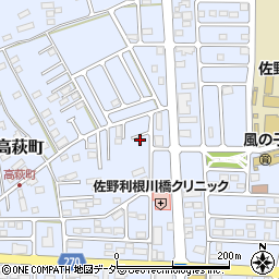 栃木県佐野市高萩町1311周辺の地図