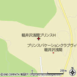 軽井沢浅間プリンスホテル周辺の地図