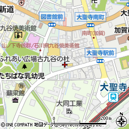 石川県加賀市大聖寺地方町1-125周辺の地図
