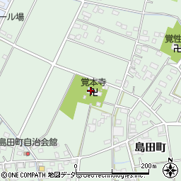 覚本寺周辺の地図