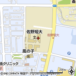 栃木県佐野市高萩町1297周辺の地図