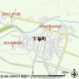 石川県加賀市宇谷町周辺の地図