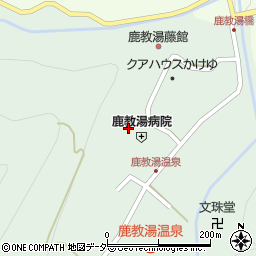 鹿教湯三才山リハビリテーションセンター鹿教湯病院周辺の地図