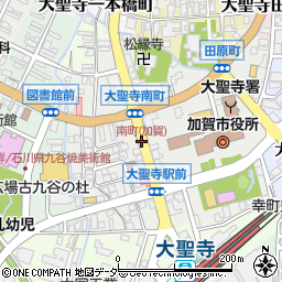 南町(加賀)周辺の地図