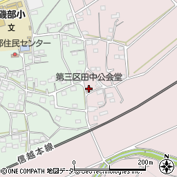 第三区田中公会堂周辺の地図