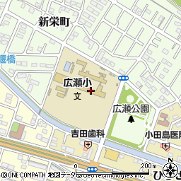 市立広瀬小学校周辺の地図