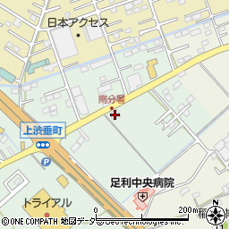 栃木県足利市上渋垂町1223周辺の地図