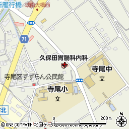 久保田胃腸科・内科クリニック周辺の地図