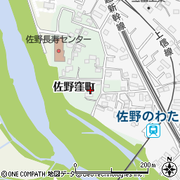 群馬県高崎市佐野窪町52周辺の地図