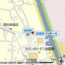 三原屋商店周辺の地図