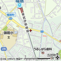 栃木県足利市上渋垂町11周辺の地図