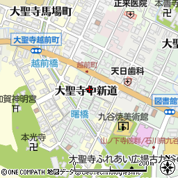 〒922-0804 石川県加賀市大聖寺中新道の地図