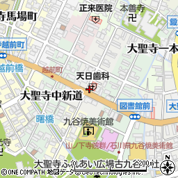 石川県加賀市大聖寺新屋敷町周辺の地図