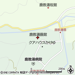 大江戸温泉物語鹿教湯藤館・桜館周辺の地図