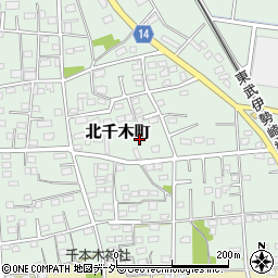 〒372-0032 群馬県伊勢崎市北千木町の地図
