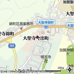 石川県加賀市大聖寺今出町周辺の地図