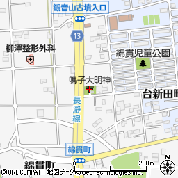 鳴子神社周辺の地図