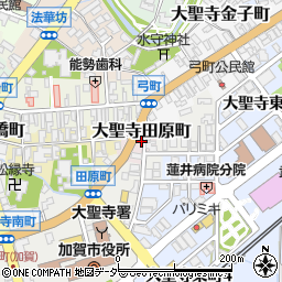 〒922-0812 石川県加賀市大聖寺田原町の地図