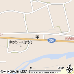 飛騨河合郵便局周辺の地図