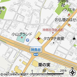 株式会社東京インテリア家具　メディカル・小山周辺の地図