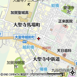 石川県加賀市大聖寺中町52周辺の地図