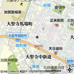 石川県加賀市大聖寺中町36周辺の地図