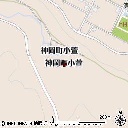 岐阜県飛騨市神岡町小萱周辺の地図