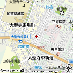 石川県加賀市大聖寺中町55周辺の地図