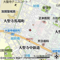 石川県加賀市大聖寺中町35周辺の地図