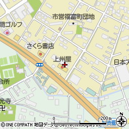 関東エクストロン商事株式会社周辺の地図