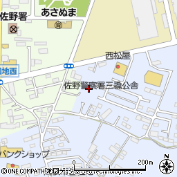 栃木県佐野市高萩町699周辺の地図