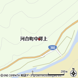 岐阜県飛騨市河合町中澤上周辺の地図