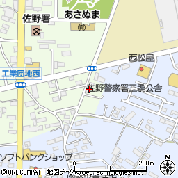 栃木県佐野市浅沼町627周辺の地図