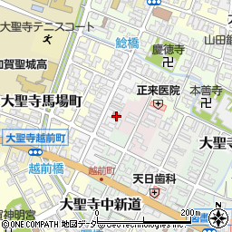 石川県加賀市大聖寺中町27周辺の地図
